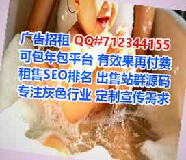蕉岭试管婴儿箱包门市部